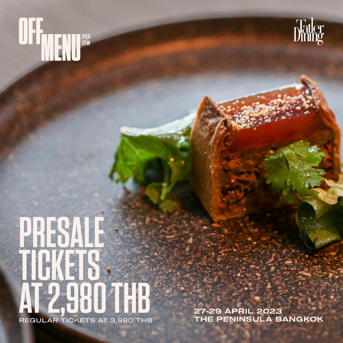 340769151_907546137220783_37506132076810221_n